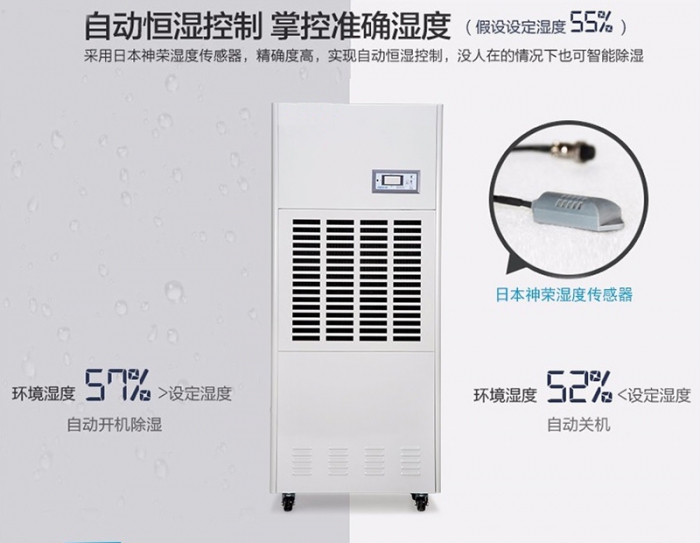 怎樣避免電吹風(fēng)輻射？除濕機(jī)可以吹頭發(fā)？