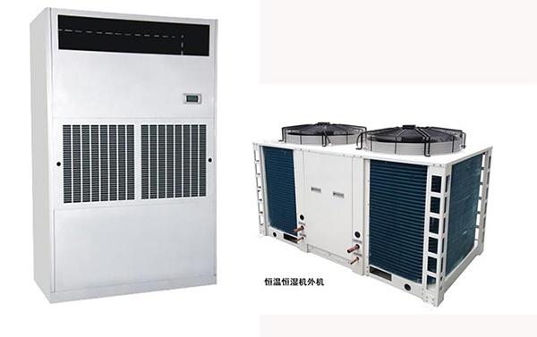 回南天電器防潮用百奧除濕機(jī)_除濕機(jī)廠家