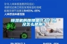 除濕機的原理是什么？以及怎么使用？