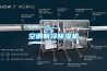 空調(diào)制冷除濕機