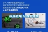 除濕機有什么注意事項